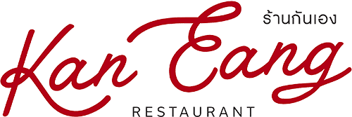 Kan Eang Restaurant